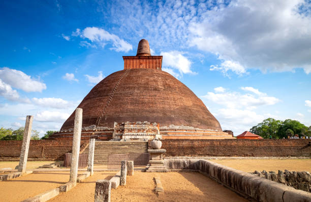 Anuradhapura